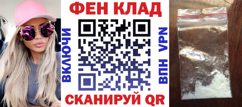 Амфетамин 97%  где купить наркотик  Учалы 