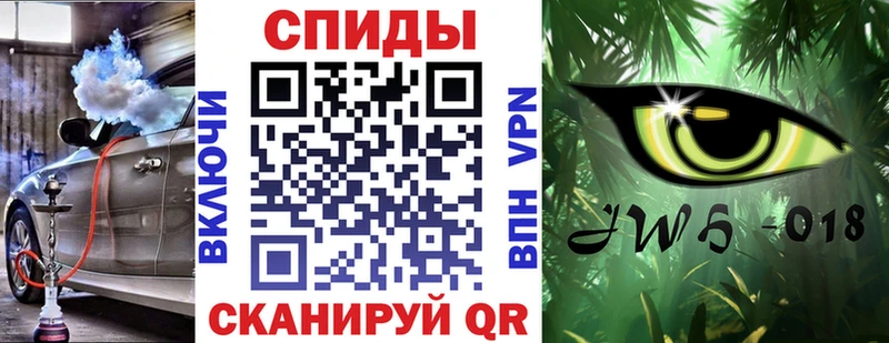 хочу   Учалы  KRAKEN tor  БУТИРАТ оксана 