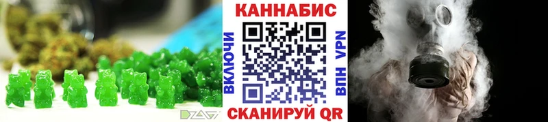 мориарти как зайти  Учалы  Canna-Cookies конопля 