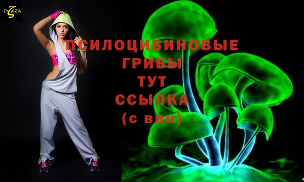 марки nbome Майский