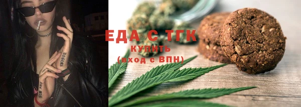 марки nbome Майский