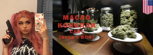 СК Магас