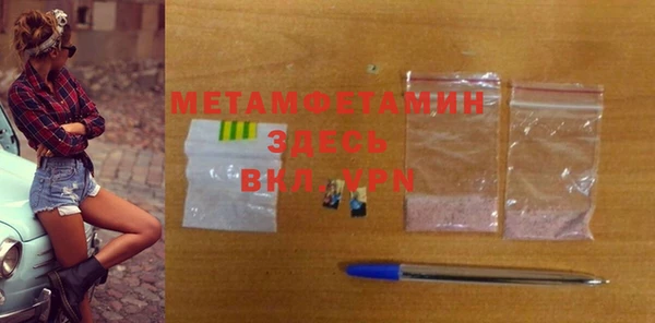 амф Магадан