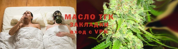 СК Магас