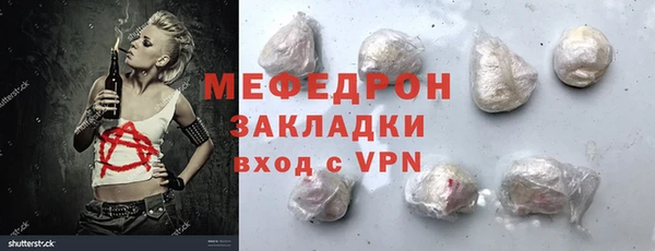 марки nbome Майский