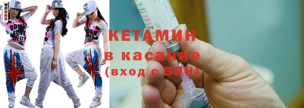 амф Магадан