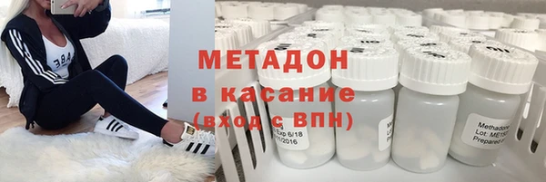 марки nbome Майский