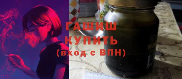 марки nbome Майский