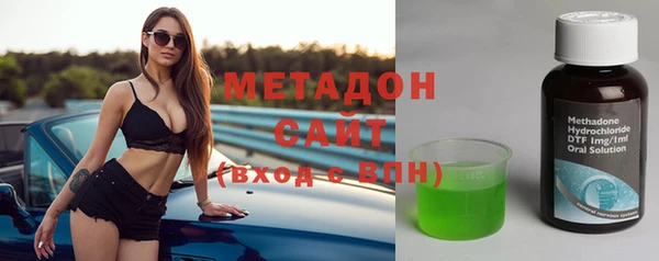 СК Магас