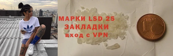 СК Магас