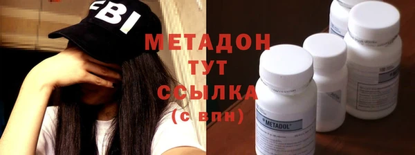 СК Магас