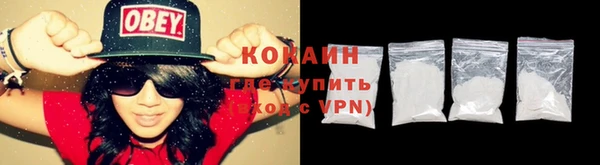 амф Магадан
