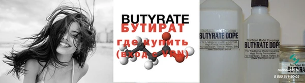амф Магадан