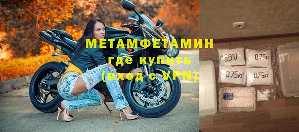 амф Магадан