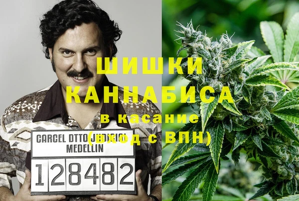 марки nbome Майский
