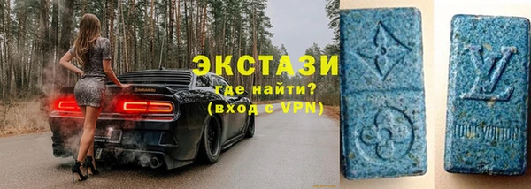 марки nbome Майский