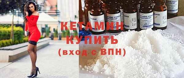 СК Магас