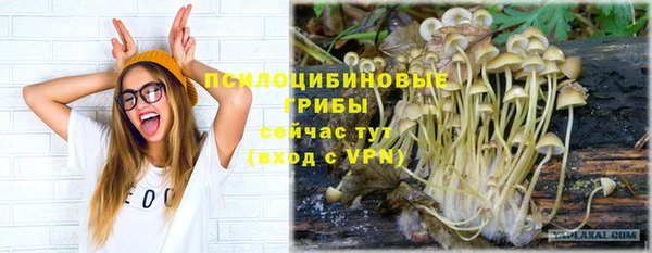 марки nbome Майский