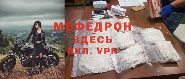 марки nbome Майский