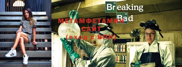 СК Магас