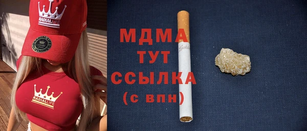 СК Магас