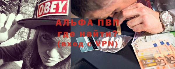 амф Магадан