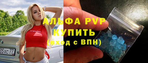 амф Магадан