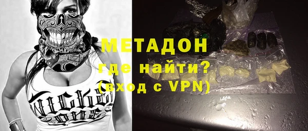 СК Магас