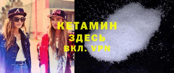 СК Магас