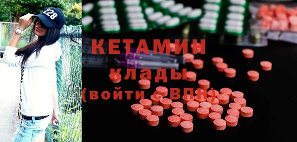 метадон Лиски