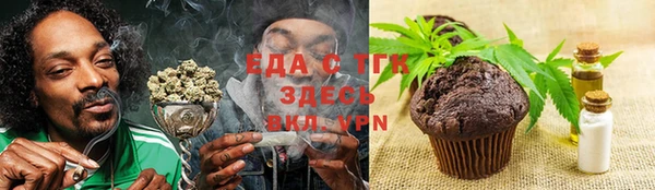 СК Магас