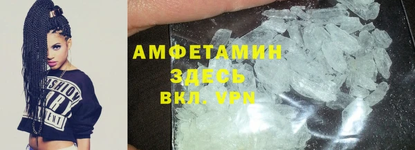СК Магас