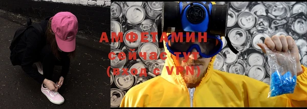 амф Магадан