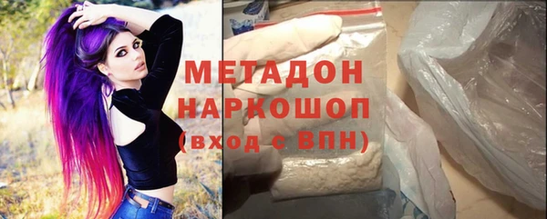амф Магадан