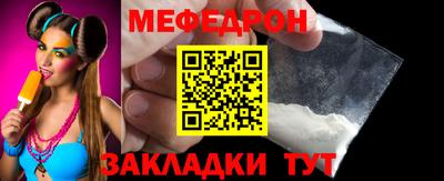 круглые Кимры