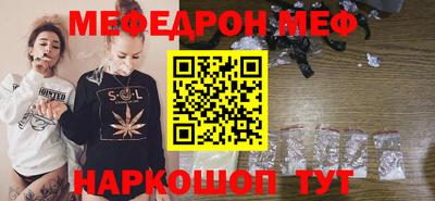 круглые Кимры
