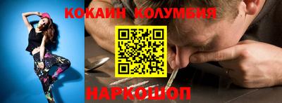 круглые Кимры
