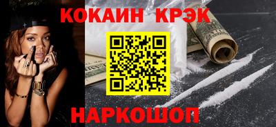 винт Кингисепп