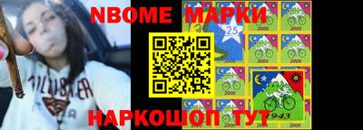 круглые Кимры