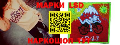 круглые Кимры