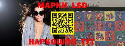 круглые Кимры