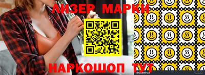 круглые Кимры