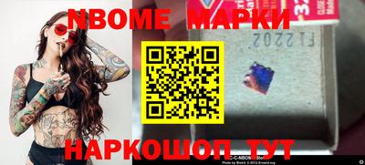 круглые Кимры
