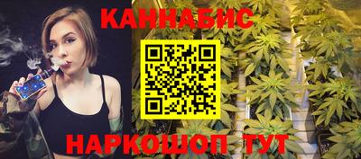 круглые Кимры
