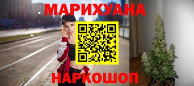 стафф Кинель