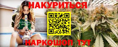 круглые Кимры