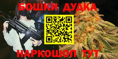 стафф Кинель