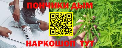 круглые Кимры