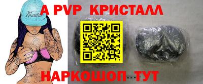 круглые Кимры