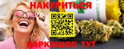 стафф Кинель